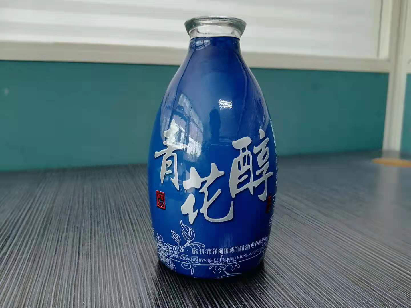 PET熱收縮印刷標(biāo)簽