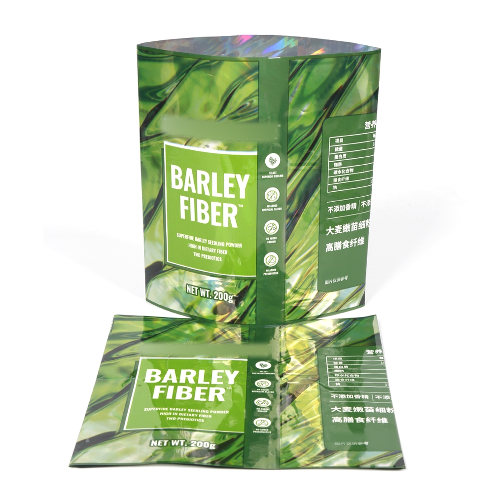 樂華包裝 蛋白粉PET鐳射熱縮膜印刷標(biāo)簽 支持定制