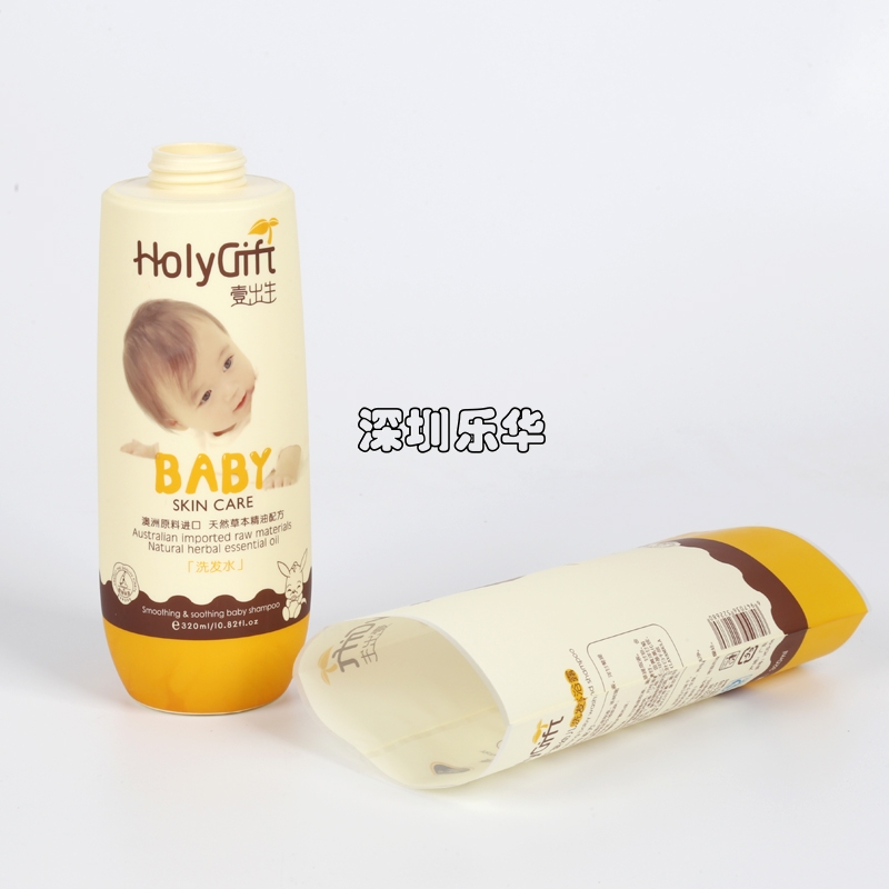 樂(lè)華包裝沐浴露瓶PET印刷薄膜標(biāo)簽10色印刷