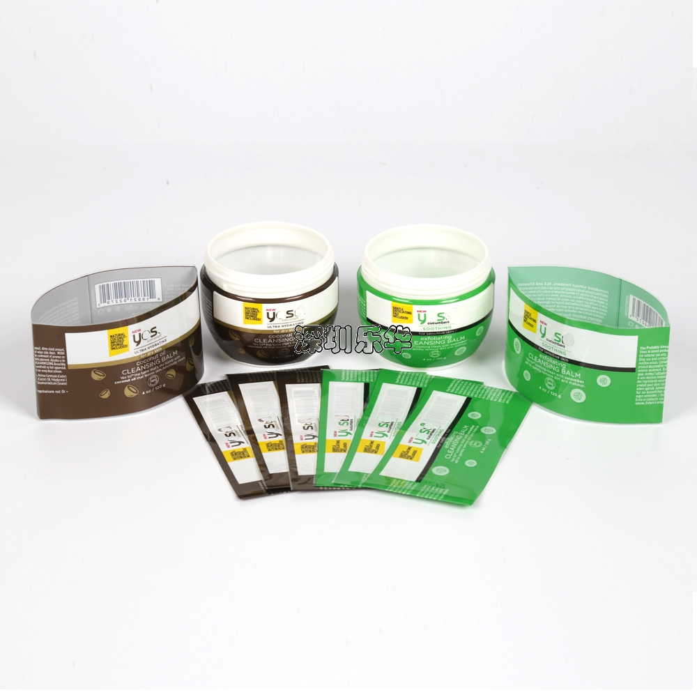 樂(lè)華包裝印刷薄膜清香劑瓶PET熱收縮膜標(biāo)簽